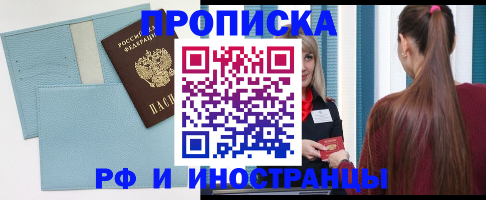 документы для поступления в школу в Новомосковске